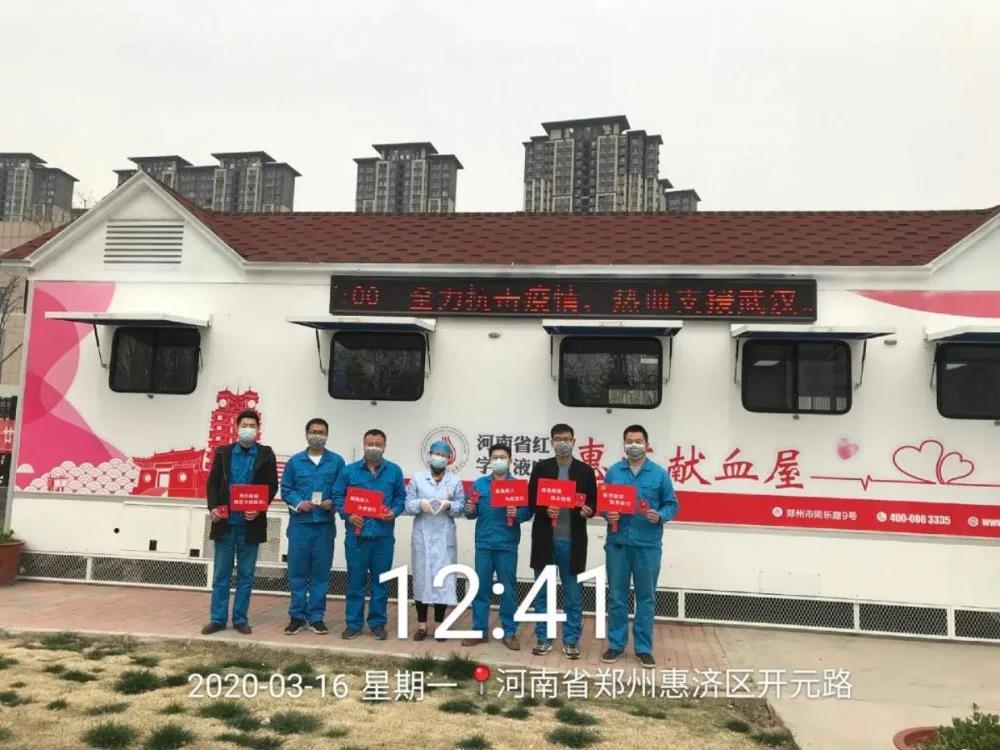 城乡环卫服务 城乡环卫服务