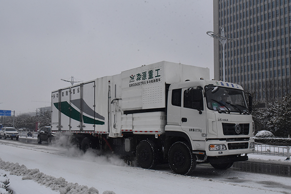 应急服务及冬季除雪服务