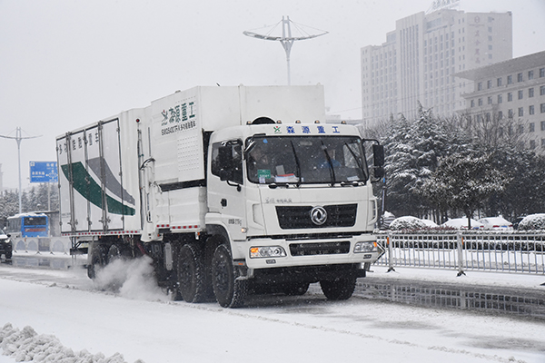 应急服务及冬季除雪服务