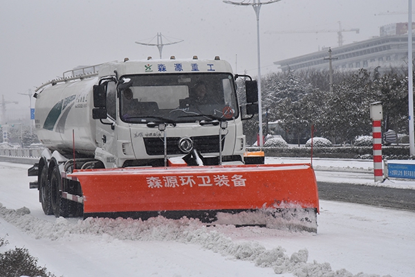 衡水应急服务及冬季除雪服务