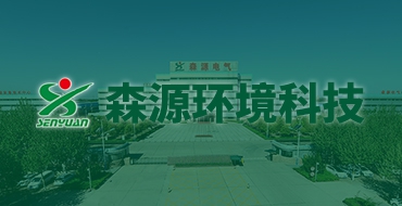 园林绿化衍步施工注意要点