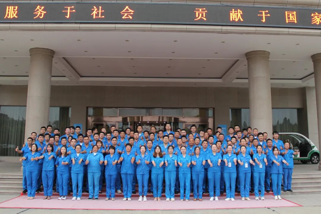 城乡环卫服务：乘风破浪，勇往直前 | 环境科技公司召开2020年上半年工作会议