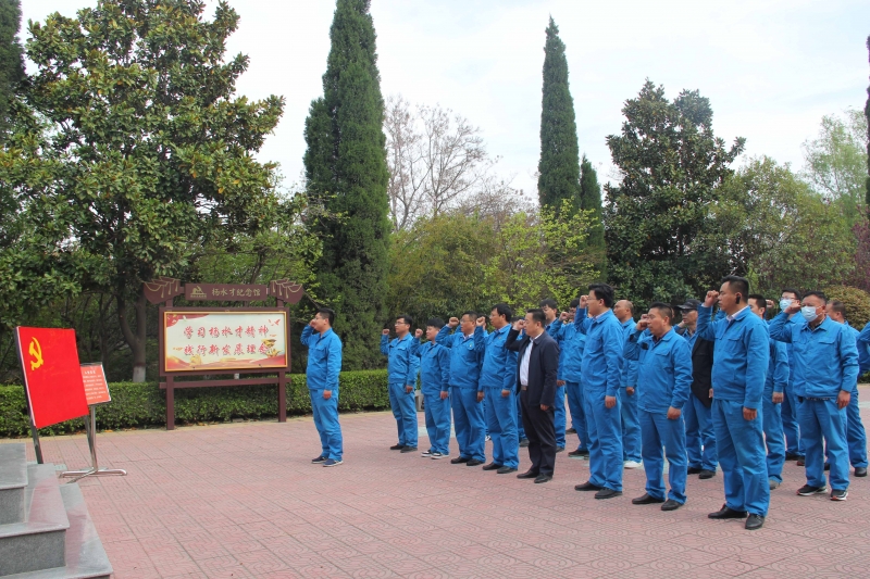 党史学习悟初心，奋楫扬帆开新局｜森源环境科技开展党史学习教育活动